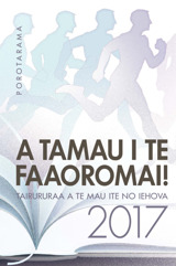 Porotarama o te tairururaa 2017