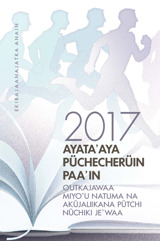 Ekirajaanajatka anain 2017