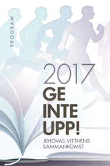 Sammankomstprogram 2017