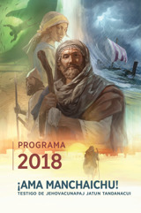 Jatun tandanacuipaj programa 2018