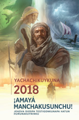 2018 watapi hatun huñunakuypaq yachachikuykuna