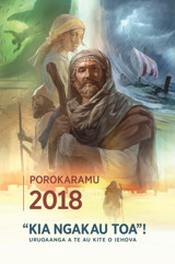 2018 Porokaramu no te Uruoaanga