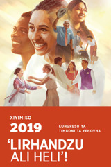 Xiyimiso xa Kongresu ya 2019