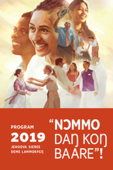 2019 Lammokpɛŋ Program