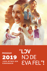 2019 Kɔnvɛnshɔn Program
