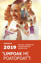 2019 Prokram en Mihting Tohrohr
