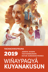 2019 watapi hatun huñunakuypaq yachachikuykuna