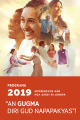 2019 Programa han Kombensyon