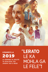 Lenaneo la Kopano ya Selete ya 2019