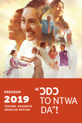 Afe 2019 Ɔmantam Nhyiam Program