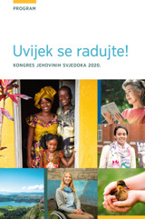 Program kongresa za 2020.