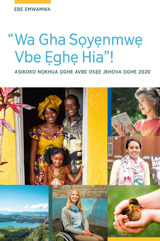 Ebe Emwamwa Ọghe Asikoko Nọkhua Ọghe 2020