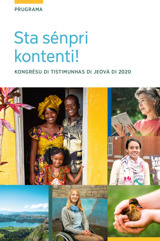 Prugrama di kongrésu di 2020