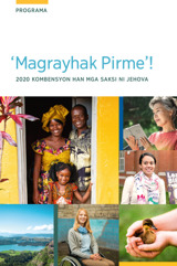 2020 Programa han Kombensyon