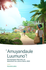 Pulogilamu Yamuswaangano Wacooko Wamu 2022 Wakuti ‘Amuyandaule Luumuno’!