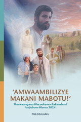 2024 ‘Amwaambilizye Makani Mabotu!’ Pulogilamu ya Muswaangano Wacooko