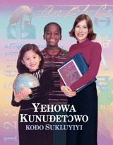 Yehowa Kunuɖetɔwo koɖo Sukluyiyi