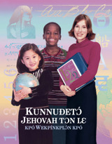 Kunnudetọ Jehovah Tọn lẹ po Wepinplọn Po