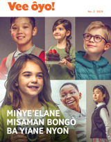 No. 2 2019 | Miñye’elane misaman bongô ba yiane nyoñ