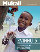 July 2015 | Zvinhu 5 Zvaungaita Kuti Uve Noutano