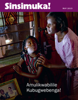 May 2013 | Amulikwabilile Kubugwebenga!