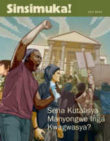 July 2013 | Sena Kutalisya Manyongwe Inga Kwagwasya?