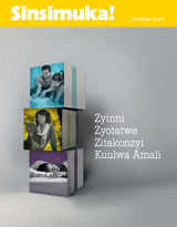 October 2013 | Zyintu Zyotatwe Zitakonzyi Kuulwa Amali