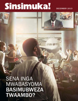 December 2013 | Sena Inga Mwabasyoma Basimubweza Twaambo?