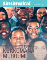 November 2014 | Nzila Zikonzya Kutupa Kukkomana Mubuumi