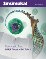August 2015 | Mumaseelo Aanu—Muli Twaambo Tunji!