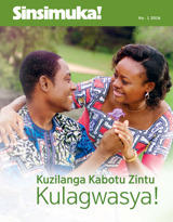 No. 1 2016 | Kuzilanga Kabotu Zintu Kulagwasya!