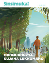 No. 1 2018 | Mbomukonzya Kujana Lukkomano