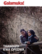 Na. 3 2018 | Thandizo Kwa Ofedwa