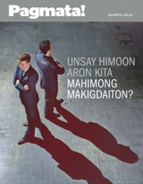Agosto 2014 | Unsay Himoon Aron Kita Mahimong Makigdaiton?