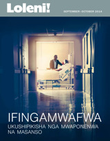 September 2014 | Ifingamwafwa Ukushipikisha nga Mwaponenwa na Masanso
