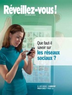 Février 2012