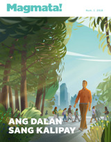 Num. 1 2018 | Ang Dalan sang Kalipay