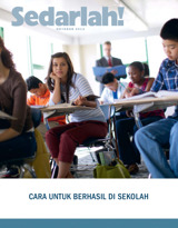 Oktober 2012 | Cara untuk Berhasil di Sekolah