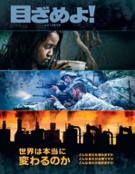 2012年7月