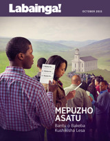 Ntundwe 2015 | Mepuzho 3 Bantu o Bakeba Kushikisha Lesa