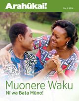 Na. 1 2016 | Muonere Waku Nĩ wa Bata Mũno!