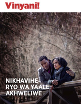 2018 N.° 3 | Nikhaviheryo Wa Yaale Akhweliwe