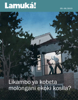 Sanza ya Mai 2013 | Likambo ya kobɛta molongani ekoki kosila?