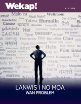 N. 3 2016 | Lanwis i No Moa Wan Problem
