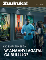 Na. 2 2017 | Kiki Ekiri Emabega w’Amaanyi Agatali ga Bulijjo?