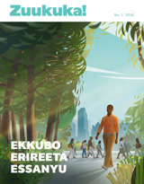 Na. 1 2018 | Ekkubo Erireeta Essanyu