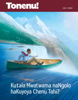 July 2015 | Kutala Mwatwama naNgolo haKuyoya Chenu Tahi?