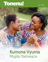 No. 1 2016 | Kumona vyuma mujila Yamwaza
