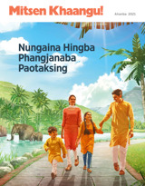 No. 1 2021 | Nungaina Hingba Phangjanaba Paotaksing