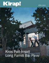 Epril 2013 | Kros Pait Insait Long Famili Bai Pinis